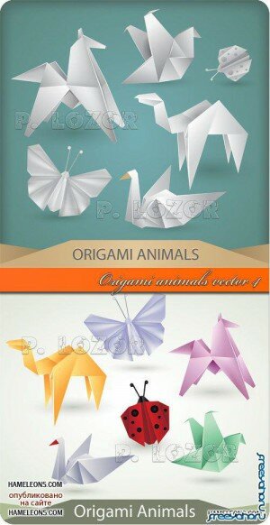  - - | Origami vector animals 4