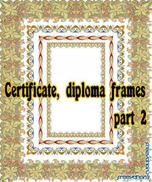         2| Frames for diplomaes and certificates Part2