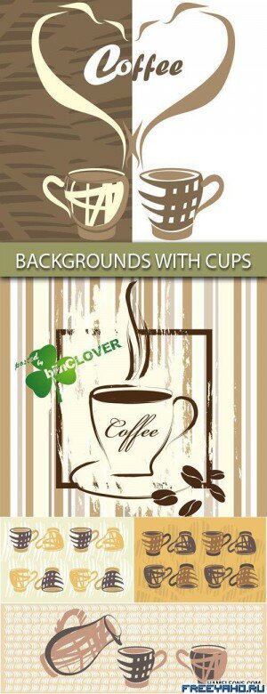     | Vector coffee cups 2