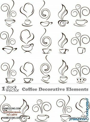   -    | Coffee cup vector silhouettes