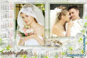 Календарь-рамка на 2011 год Свадьба