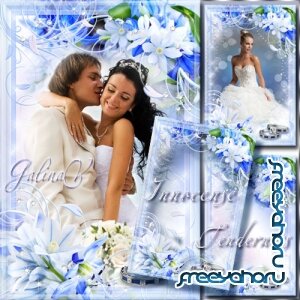Свадебная рамка с цветами — Белый и голубой, невинность и нежность