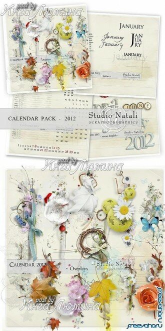 Scrap kit Calendar 2012
