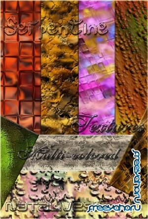 Текстуры разноцветный серпантин для Photoshop / Textures multi-colored serpentine for Photoshop 