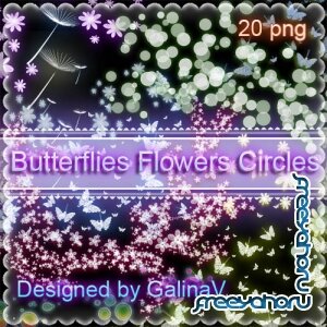 Бабочки, цветы, кружочки с эффектом свечения - клипарт в PNG
