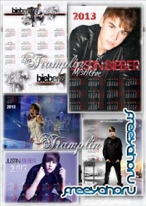 5 Многослойных Календарей на 2013 год - Джастин Бибер – Justin Bieber