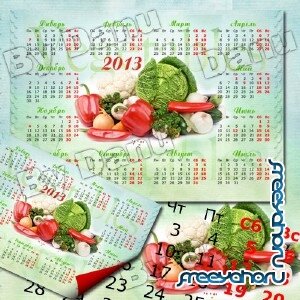 Календарь на 2013 год - Плоды лета