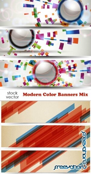   - Modern Color Banners Mix