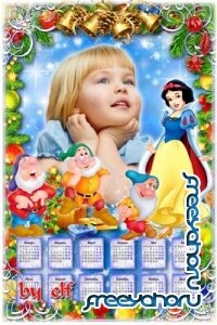  Календарь-рамка на 2013 год - Волшебный Новый год с Белоснежкой