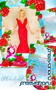 Праздничная рамка и открытка к 8 Марта – Красные розы для милых женщин