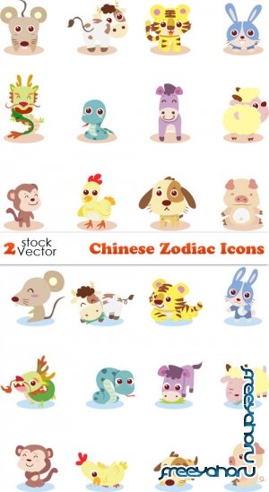 Vectors - Chinese Zodiac Icons