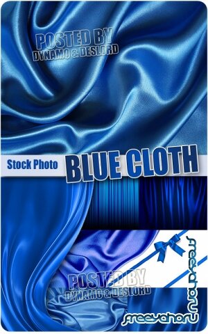 Синяя ткань - Растровый клипарт