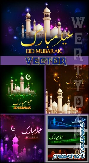    / Eastern shining backgrounds - Vector clipart