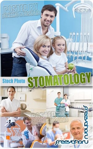 Стоматология - Растровый клипарт