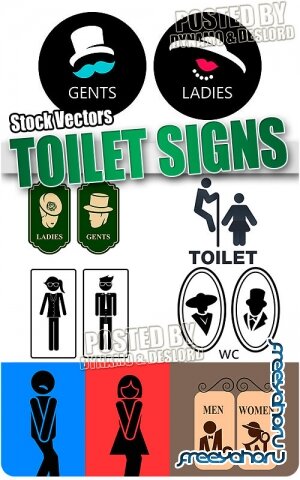 Обозначения туалета - Векторный клипарт