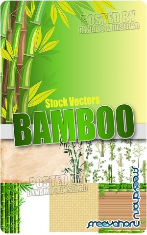 Бамбук 2 - Векторный клипарт