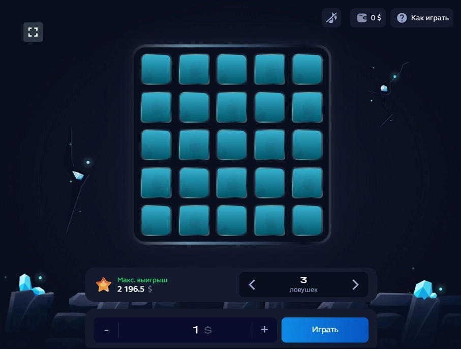 Игровое поле с ячейками в игровом автомате Mines