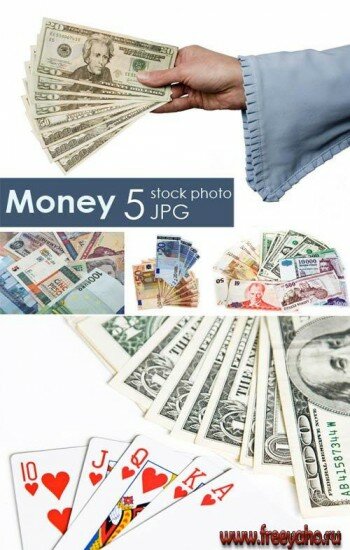 Stock photo - Money | Деньги