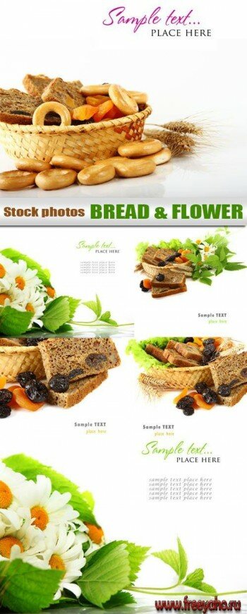    -  | Bread & flowers cards