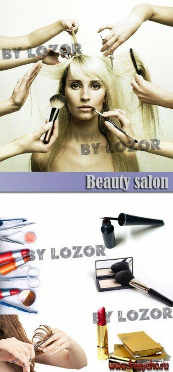    -   | Make up clipart