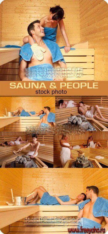    -   | Sauna and people clipart