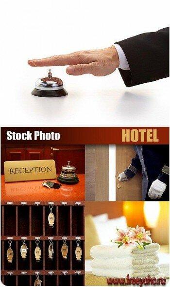  | Stock Photo - Hotel
