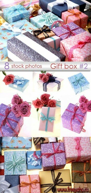Gift box #2 |  