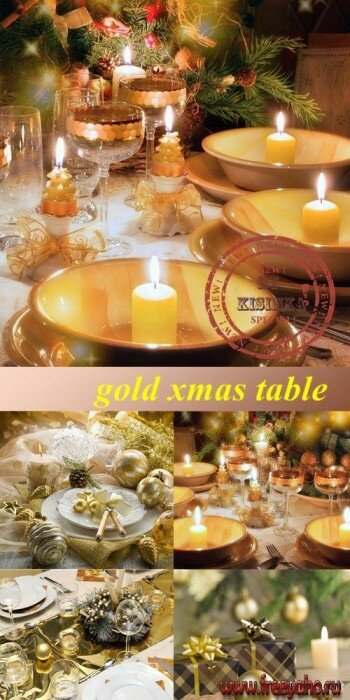 Новогодний стол - растровый клипарт | Christmas table clipart
