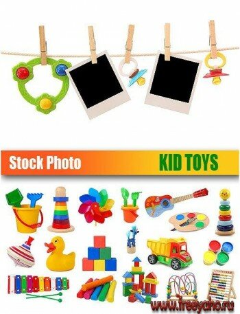    | Stock Photo - Kid Toys