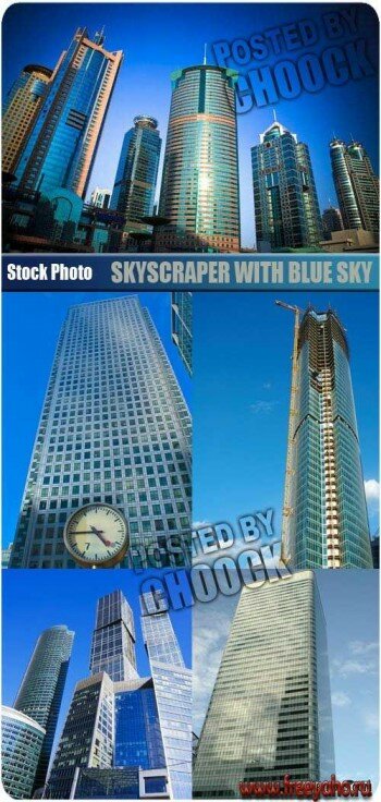  -    -  | Skyscraper