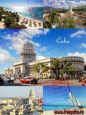 Клипарт Куба - виды и достопримечательности | Cuba clipart