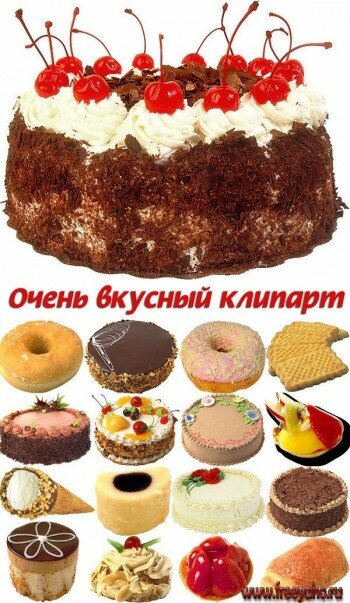  - ,  | Baking - Cakes, pastries