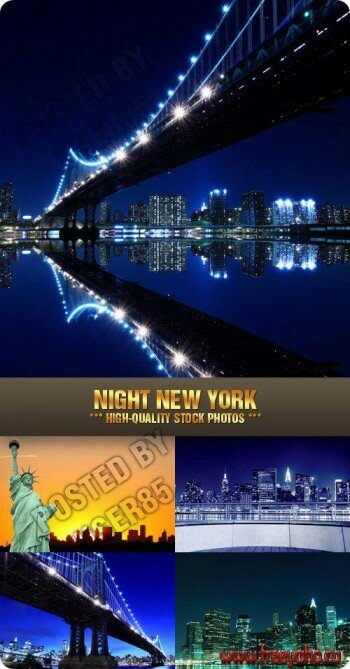 Ночной Нью-Йорк - фотосток | Night New York