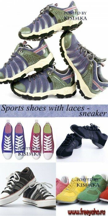 Спортивная обувь - растровый клипарт | Sports shoes