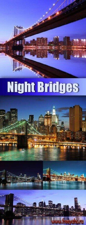 Ночные города и мосты - растровый клипарт | Night City & Bridges