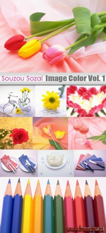 Souzou Sozai Image Color Vol. 1