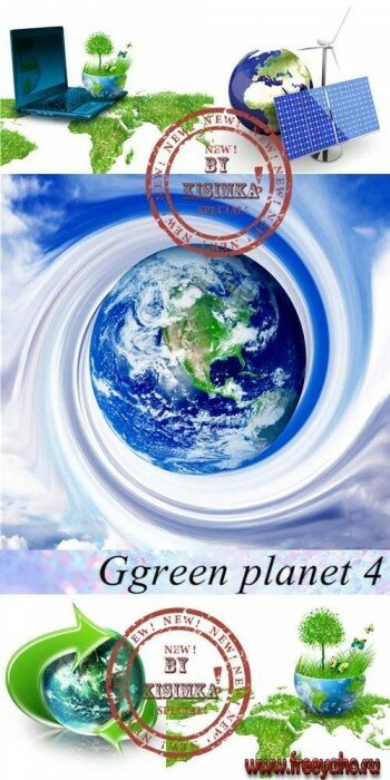    -    | Green earth clipart 3