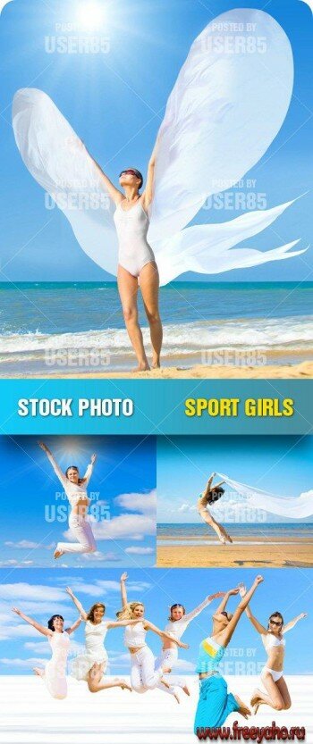 Девушки в прыжке - растровый клипарт | Sport & jump Girls