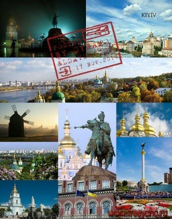 Достопримечательности Киева - растровый клипарт | Kyiv & Ukraine clipart