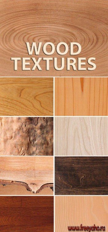 Wood textures | Текстуры дерева