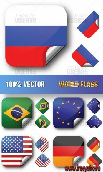 Флаги стран мира - векторный клипарт | World Vector Flags