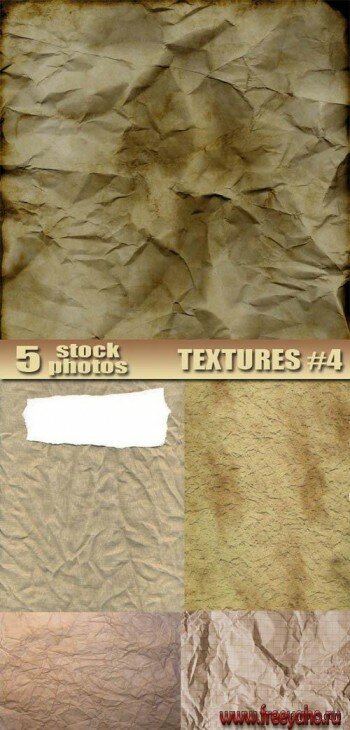Текстуры - Мятая бумага | Textures #4