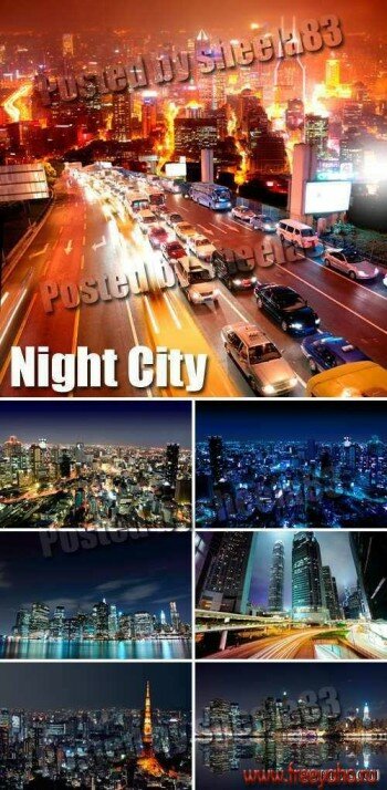 Ночной город - растровый клипарт | Night City clipart