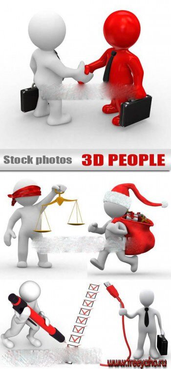  3D    -   | 3D people & profession