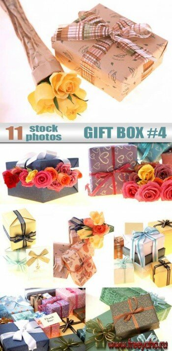   | Gift box #4