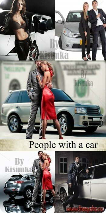 Автомобиль и стильная пара - растровый клипарт | Car & style people clipart