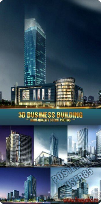   - -  | 3D Business Building
