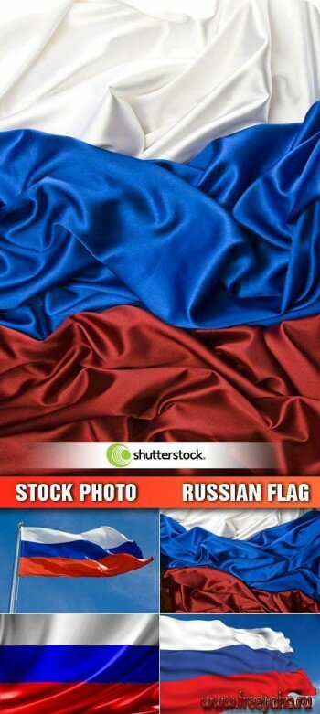 Флаг Российской Федерации - растровый клипарт | Russian Flag
