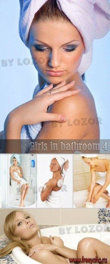    -   | Girls in bathroom clipart 4