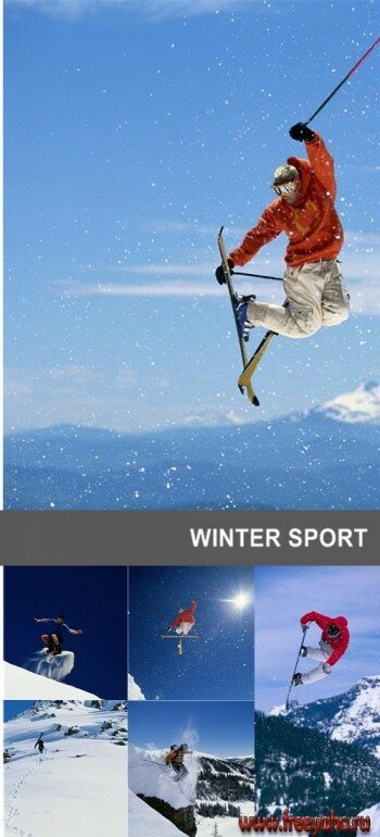 Зимний спорт - растровый клипарт | Winter sport clipart